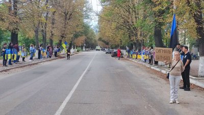 Акція на підтримку безвісти зниклих і полонених. Олександрівка, 19 вересня 2026 року