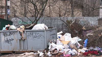 "Будуть лізти пацюки і миші": черкащани скаржаться на сусідство зі смітником "Будуть лізти пацюки і миші": черкащани скаржаться на сусідство зі смітником