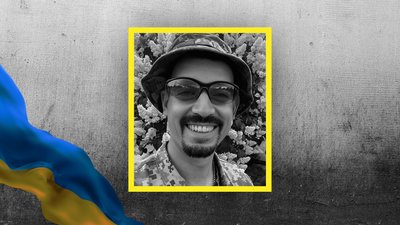Денис Ільченко Денис Ільченко