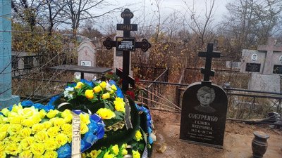 Загинув під час розмінування Херсонщини. У Миколаєві попрощались з підполковником-сапером Загинув під час розмінування Херсонщини. У Миколаєві попрощались з підполковником-сапером