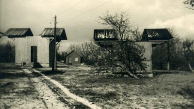 Гравіметрична обсерваторія. 1956 рік. Гравіметрична обсерваторія. 1956 рік.