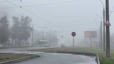 На Харківщині оголосили штормове попередження: у регіоні очікується туман