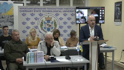 У черкаському виші провели конференцію про культурну спадщину України У черкаському виші провели конференцію про культурну спадщину України