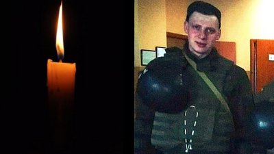 На війні з Росією загинув Віталій Потапенко з Полтавщини