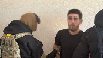 СБУ заявила про знешкодження групи РФ, що готувала замовні вбивства в Україні СБУ заявила про знешкодження групи РФ, що готувала замовні вбивства в Україні