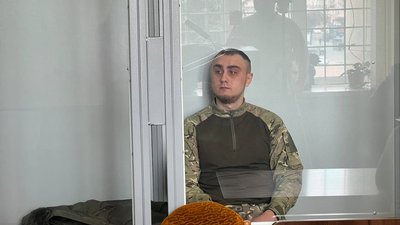 У Житомирі продовжують розгляд справи про вбивство та поранення дітей в Радомишлі: адвокат заявив про тиск У Житомирі продовжують розгляд справи про вбивство та поранення дітей в Радомишлі: адвокат заявив про тиск