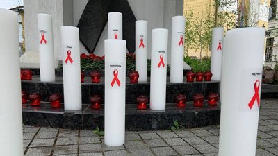 Акція СНІД Київ Акція СНІД Київ
