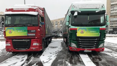 З Житомирщини до звільненого півдня України вирушила колона гуманітарної допомоги З Житомирщини до звільненого півдня України вирушила колона гуманітарної допомоги
