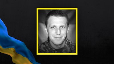 Олександр Кирилюк