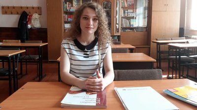 Збаражчанка Софія Здор склала ЗНО з англійської мови на 200 балів Збаражчанка Софія Здор склала ЗНО з англійської мови на 200 балів