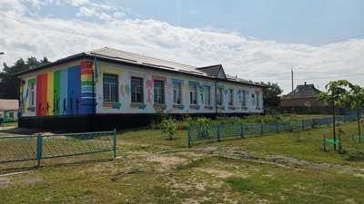 У Терешківській громаді на Полтавщині батьки вимагають відновити навчання офлайн в одному із сіл У Терешківській громаді на Полтавщині батьки вимагають відновити навчання офлайн в одному із сіл