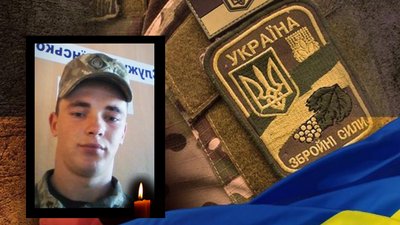 Житомирщина прощається зі своїми героями-оборонцями Житомирщина прощається зі своїми героями-оборонцями