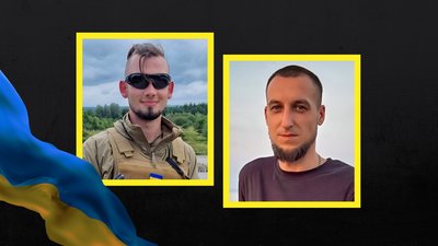 На війні загинули двоє українських прикордонників з Луганщини