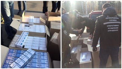 На Донеччині вилучили 14 ящиків контрафактних цигарок