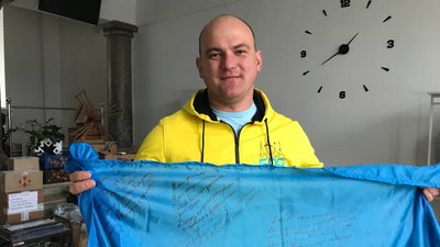 Громада Тернопільщини передала допомогу військовослужбовцям ЗСУ Громада Тернопільщини передала допомогу військовослужбовцям ЗСУ