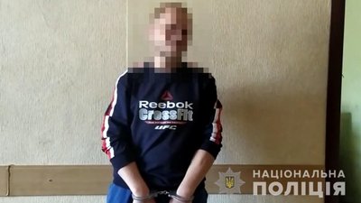 В Одесі затримали чоловіка, якого підозрюють у пограбуванні двох дітей В Одесі затримали чоловіка, якого підозрюють у пограбуванні двох дітей