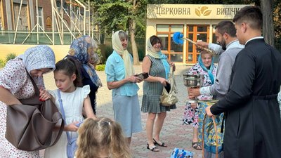 Яблучний Спас, Преображення Господнє