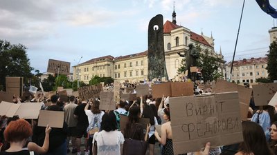 Протест у Львові проти звільнення Федорова з посади міністра оборони 19 липня 2026 року