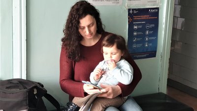 В тому числі КПК. Кіровоградщина отримала вакцину проти інфекційних хвороб В тому числі КПК. Кіровоградщина отримала вакцину проти інфекційних хвороб