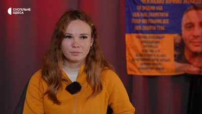 "Я живу його пошуком": історія сестри військового, який зник на Донецькому напрямку "Я живу його пошуком": історія сестри військового, який зник на Донецькому напрямку