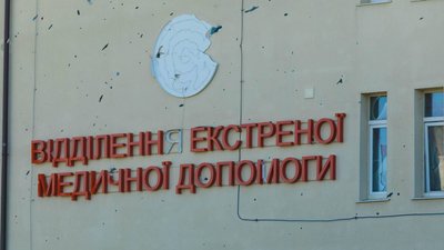Внаслідок повторного російського удару по Харкову поранені троє людей