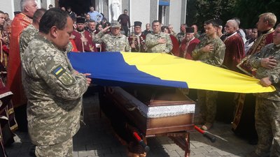 На Тернопільщині попрощалися із загиблими військовослужбовцями