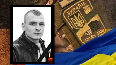 Житомирщина прощається зі своїми героями-оборонцями