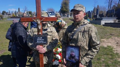 Попрощання з військовим Володимиром Бродою Попрощання з військовим Володимиром Бродою