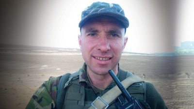 "Він дихав патріотизмом і свободою": спогади дружини загиблого Сергія Перегончука з Вінниччини "Він дихав патріотизмом і свободою": спогади дружини загиблого Сергія Перегончука з Вінниччини
