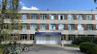 Ремонт шкільних укриттів за грантові гроші від "DECIDE": коли та де буде на Полтавщині Ремонт шкільних укриттів за грантові гроші від "DECIDE": коли та де буде на Полтавщині