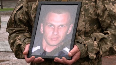 У Рівному попрощалися із загиблим бійцем ЗСУ Василем Воробеєм