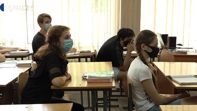 Гупові консультації: як готуються черкаські випускники до ЗНО Гупові консультації: як готуються черкаські випускники до ЗНО