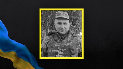 Загинув боєць ЗСУ з Волині Геннадій Гогуля