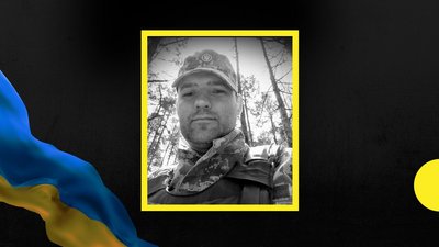 У Коломиї на Івано-Франківщині оголосили дні жалоби за загиблими бійцями Олександром Ганущаком та Андрієм Чемерисом У Коломиї на Івано-Франківщині оголосили дні жалоби за загиблими бійцями Олександром Ганущаком та Андрієм Чемерисом
