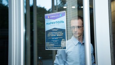 У Китаї проводять фестиваль російського кіно У Китаї проводять фестиваль російського кіно