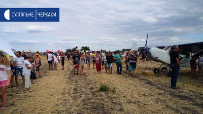Фестиваль авіації "ЯСЛА - 2020": про тих, хто любить висоту Фестиваль авіації "ЯСЛА - 2020": про тих, хто любить висоту