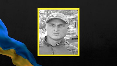 Втрати Харківщини у березні. Згадуємо загиблих захисників поіменно Втрати Харківщини у березні. Згадуємо загиблих захисників поіменно