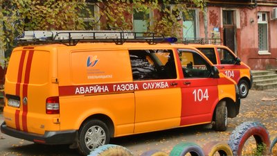 Хмельницький: у будинку де нещодавно від отруєння чадним газом померли діти, знову стався витік газу