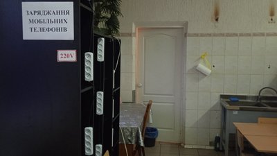 Як працюють "пункти незламності" в поліції Кривого Рогу