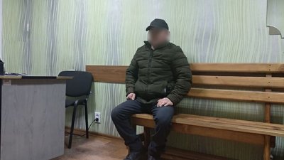 Поліція затримала подружжя, підозрюване у шахрайстві за схемою "ваш син у поліції" Поліція затримала подружжя, підозрюване у шахрайстві за схемою "ваш син у поліції"