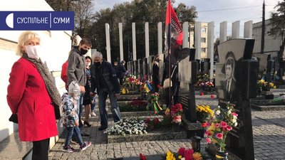 У Сумах вшановують захисників України. Фоторепортаж У Сумах вшановують захисників України. Фоторепортаж
