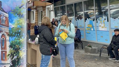"Це не по-людськи і незаконно": маріупольці у Черкасах мітингували проти "референдуму" "Це не по-людськи і незаконно": маріупольці у Черкасах мітингували проти "референдуму"