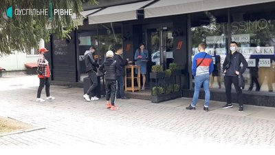 Підприємець як "кримінальний авторитет". Що не так із карантином і кавою у Рівному Підприємець як "кримінальний авторитет". Що не так із карантином і кавою у Рівному