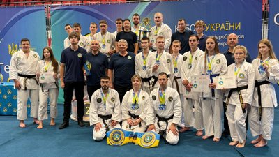 Спорт, Кубок України, рукопашний бій