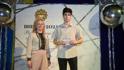 У Бахмуті загинув 20-річний захисник з Кропивницького У Бахмуті загинув 20-річний захисник з Кропивницького