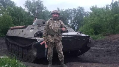 "Побратим просив, щоб я його добив, бо йому ногу відірвало": історія хмельницького добровольця Михайла Нечеснюка "Побратим просив, щоб я його добив, бо йому ногу відірвало": історія хмельницького добровольця Михайла Нечеснюка
