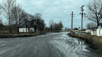 Як в доїхати в Донецьку область і виїхати Як в доїхати в Донецьку область і виїхати