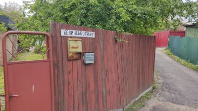 У Полтаві почали розглядати пропозиції щодо перейменування топонімів третьої черги У Полтаві почали розглядати пропозиції щодо перейменування топонімів третьої черги