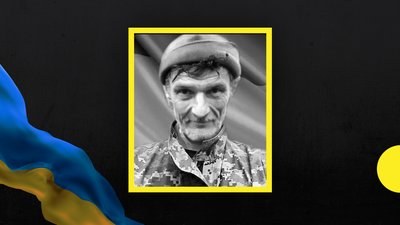 У боях за Україну загинули Олександр Григорчук та Володимир Дудник з Кам'янського району Дніпропетровщини У боях за Україну загинули Олександр Григорчук та Володимир Дудник з Кам'янського району Дніпропетровщини