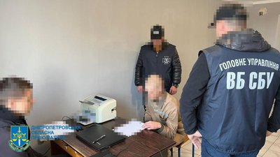 Житель Донеччини вступив до лав ДНР та поранив чоловіка. Прокуратура Дніпропетровщини повідомила про підозру Житель Донеччини вступив до лав ДНР та поранив чоловіка. Прокуратура Дніпропетровщини повідомила про підозру